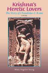 Krishna’s Heretic Lovers FREE Chapter Download