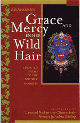 Grace and Mercy in Her Wild Hair