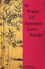 In Praise of Japanese Love Poems